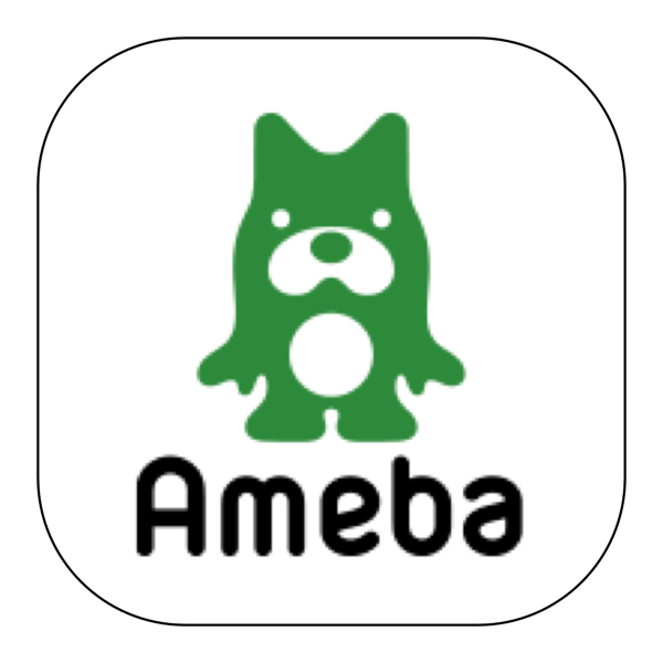 Amebaブログ